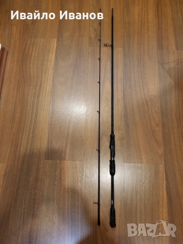 Продавам спининг въдица Savage Gear