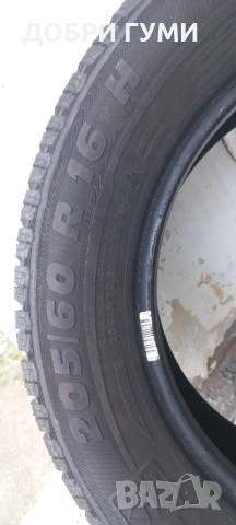 205 60 16 ЗИМНИ 2бр. , снимка 6 - Гуми и джанти - 53293874
