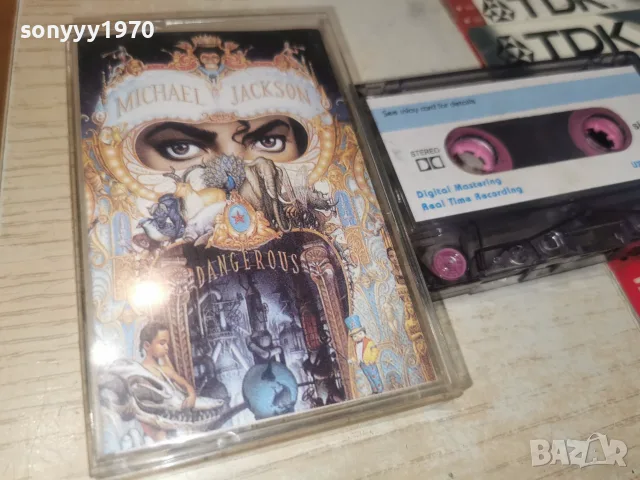 MICHAEL JACKSON 1991 TAPE 2608261112H2E7R, снимка 7 - Аудио касети - 55811801