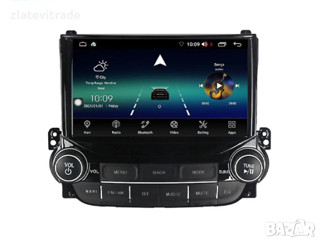 CHEVROLET MALIBU 2013/2015 9" - андроид навигация, 9737