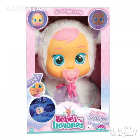 Кукла CRYBABIES Лека нощ Coney 93140