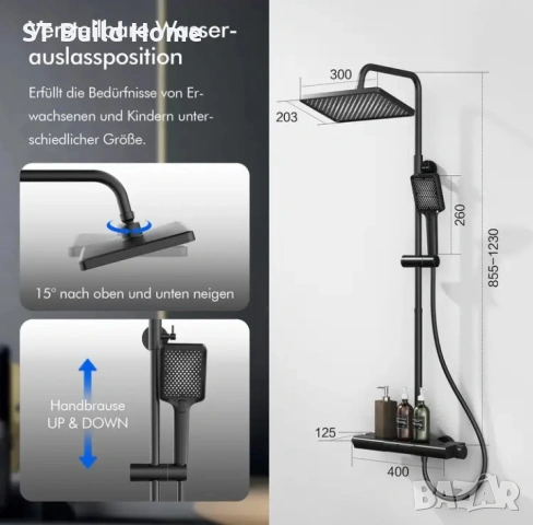 🎉🚿 ТОП ОФЕРТА от STBuildHome –🖤 -ЧЕРЕН МАТ-🖤 ЛУКСОЗНА ДУШ СИСТЕМА С ТЕРМОСТАТ🚿🎉, снимка 3 - Душове - 53622960