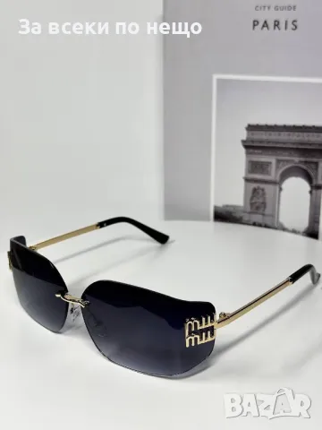 Miu Miu Слънчеви Очила С UV400 Защита С ПОДАРЪК🎁Калъф Миу Миу - Различни Цветове Код E116, снимка 4 - Слънчеви и диоптрични очила - 50231576