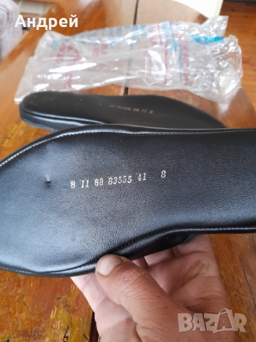 Стари пантофи,чехли Младост, снимка 5 - Други ценни предмети - 52135752