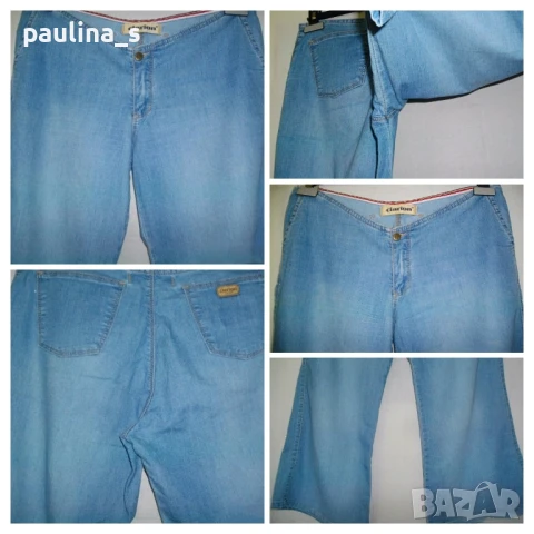 Шест различни броя / Дамски маркови панталони тип бермуди или шалвари, снимка 18 - Къси панталони и бермуди - 15366622