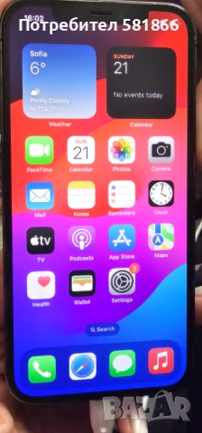 Продавам iphone 12 pro, снимка 3 - Apple iPhone - 53564967