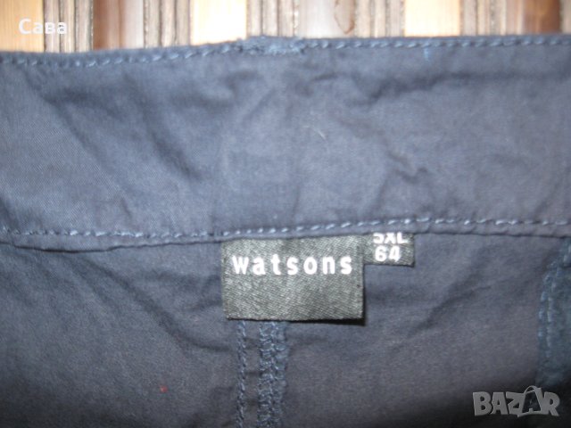 Къси панталони WATSONS  мъжки,4-5ХЛ, снимка 1 - Къси панталони - 41601848