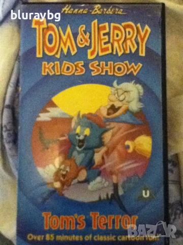 Том и Джери хлапаци видеокасета/Tom & Jerry Kids vhs