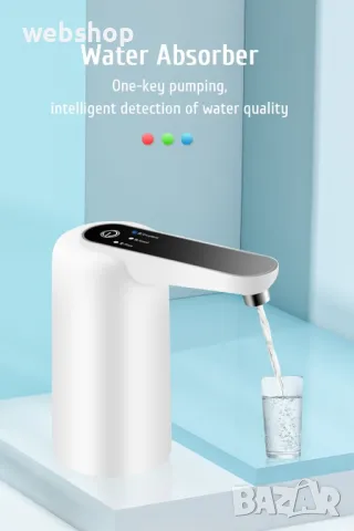 Електрическа помпа за вода, диспенсър/дозатор за бутилки, USB акумулатор, бутон ВКЛ./ИЗКЛ, снимка 8 - Друга електроника - 49719759