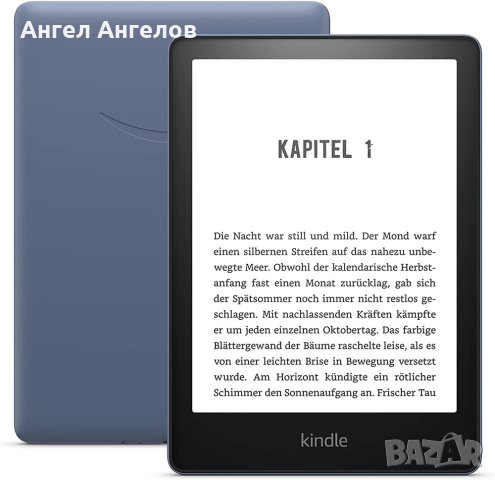 Нов Kindle Paperwhite 5 - 2021 г., 6,8", 16 GB, 300 ppi, водоустойчив, топ цена!, снимка 2 - Електронни четци - 37520941