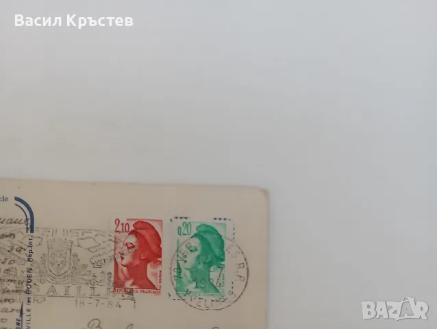 Картичка 13, с марки от чужбина, Замъка Ментенон, Франция, 1984 г., снимка 2 - Филателия - 47765681