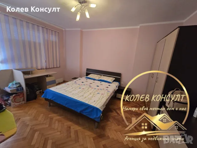 апартамент град Димитровград до Полицията, снимка 6 - Апартаменти - 56068845