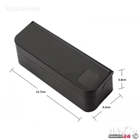 монетник за кола, снимка 4 - Аксесоари и консумативи - 31874146