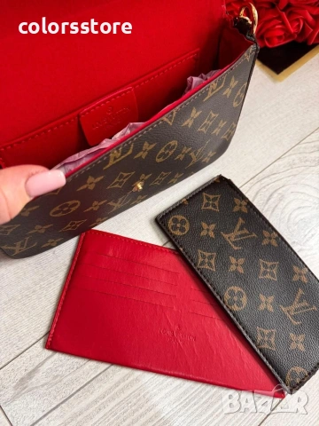 Чанта Louis Vuitton/IM80v, снимка 2 - Чанти - 53657234