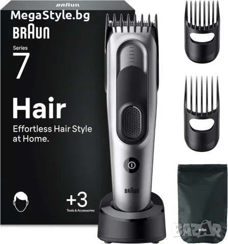 Тример и самобръсначка Braun HC7590 Series 7