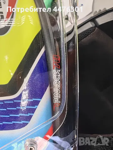 Каска Caberg Drift Evo LB29 , снимка 10 - Аксесоари и консумативи - 50327891