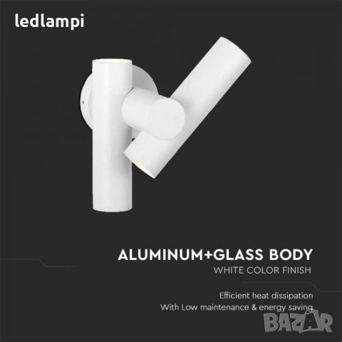 LED Аплик 6W Бял 600Lum IP44, снимка 3 - Лед осветление - 42461966