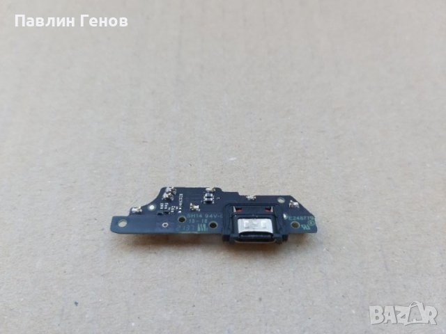 Motorola Moto E30 , Захранващ блок , Motorola  E20, E30, E40 , блок захранване, снимка 4 - Резервни части за телефони - 41613078