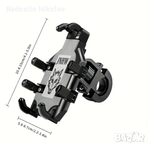 Стойка за телефон за мотор, скутер,  велосипед 