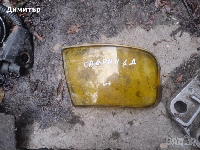 Стъкло Халоген Ляв За Рено Сафран 1995г / Renault Safrane 1995y