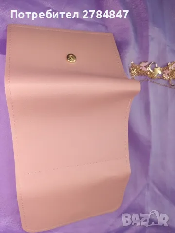 Дамско портмоне с комплект бижута , снимка 12 - Портфейли, портмонета - 49415856