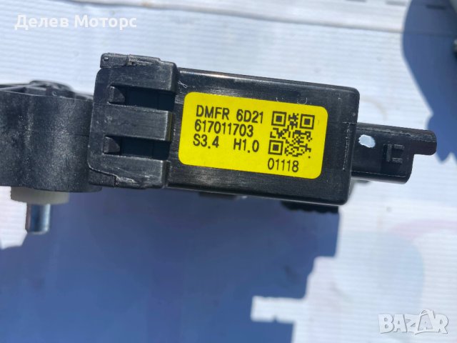 82460-2W020 дясно моторче за стъклоповдигач за KIA HYUNDAI Santa Fe, Киа Хюндай Санта Фе 2013-2018 в, снимка 2 - Части - 40374324