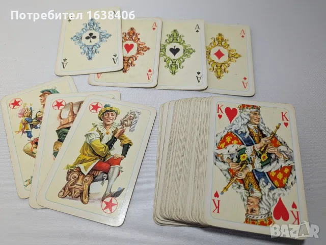 Стари карти за игра, ГДР , снимка 4 - Карти за игра - 56256070
