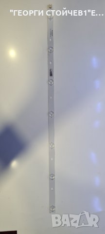 RF-BS320E32-0701S-16 A0