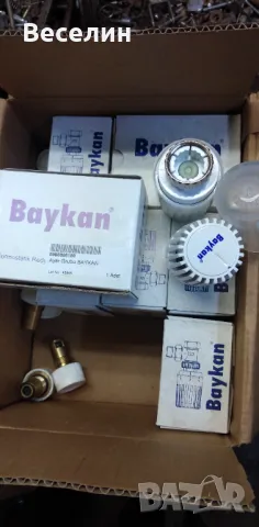 Термоглави BAYKAN , снимка 1