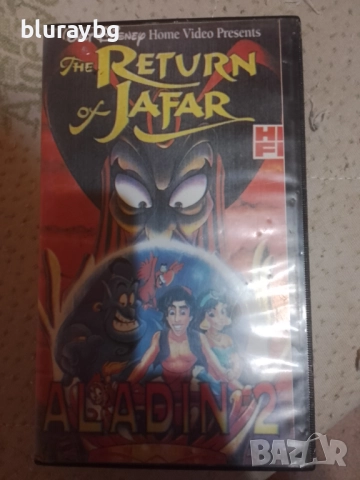 Aladdin vhs/ Аладин епизоди видеокасета