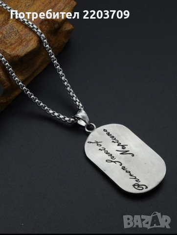 Стоманена огърлица, снимка 2 - Колиета, медальони, синджири - 52676516