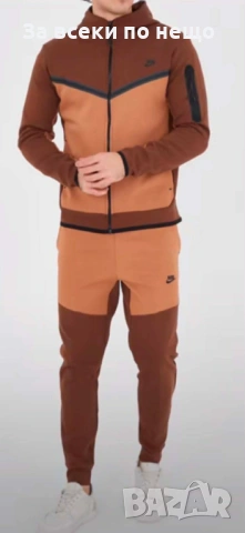 Nike Спортен Комплект🔝Мъжки Спортен Екип Найк Код Модерно18