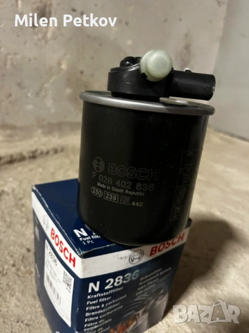 Горивен филтър за дизел Bosch/Mercedes