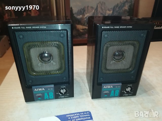 AIWA SC-A8 2БР АКТИВНИ КОЛОНИ ВНОС ФРАНЦИЯ 2709231217, снимка 3 - Тонколони - 42338220