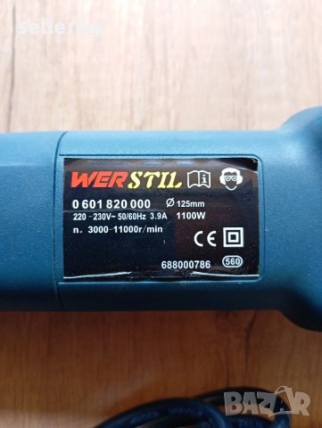 Нов ъглошлайф флекс 125 мм, снимка 6 - Други инструменти - 51158348