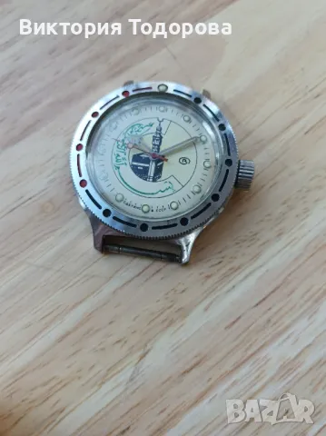 Рядък часовник Восток Амфибия СССР , снимка 4 - Антикварни и старинни предмети - 48549504