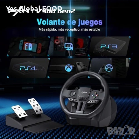 PXN V900 Gen2 геймърски волан с педали, снимка 6 - Геймърски - 53828324