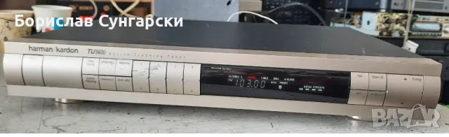 Продавам флагман тунер Harman Kardon TU9600