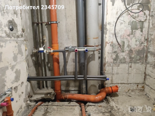 ВиК услуги, Водопроводчик , снимка 3 - ВиК услуги - 40195821