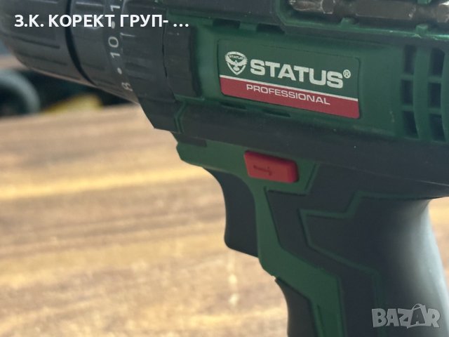 Бормашина-винтоверт STATUS C16PR Li, снимка 2 - Винтоверти - 41268396