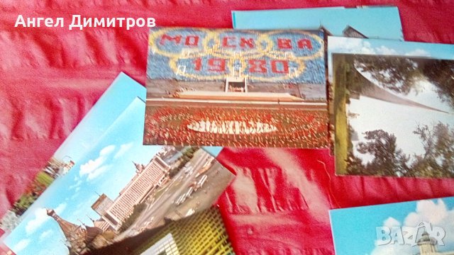 Олимпиада Москва 1980 г 12 картички хромолюкс нови , снимка 4 - Колекции - 39068742