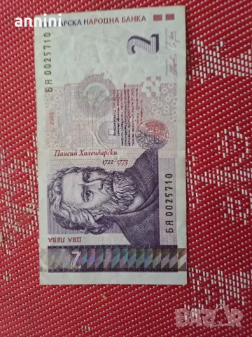 продавам монети гръцки драгми  2роя 10 и 1бр 20драгми, снимка 18 - Нумизматика и бонистика - 27978149