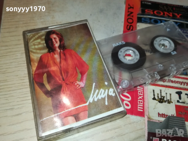 ВЕСНА ЗМИЯНАЦ 1209251051, снимка 4 - Аудио касети - 51687909