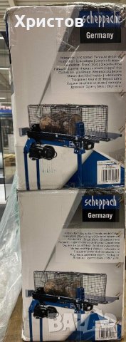 Чисто Нова цепачка Scheppach HL760LS, 7 тона, 2200 W, снимка 3 - Градинска техника - 41578150