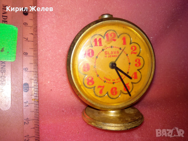 SLAVA MADE in USSR Стар КОЛЕКЦИОНЕРСКИ РУСКИ БУДИЛНИК МЕХАНИЧЕН НАСТОЛЕН ЧАСОВНИК СЛАВА СССР 43025