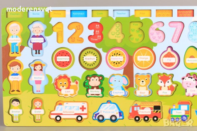 Дървена дъска сортер за учене, смятане, форми 7в1, снимка 7 - Образователни игри - 41878560