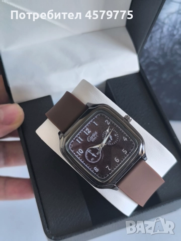 Водоустойчив часовник 