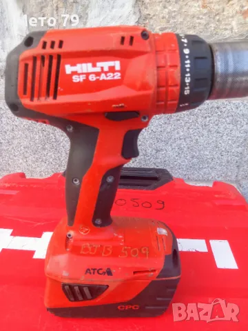 Hilti SF 6-A22 Винтоверт+Батерия и Куфар , снимка 1 - Други инструменти - 49245955