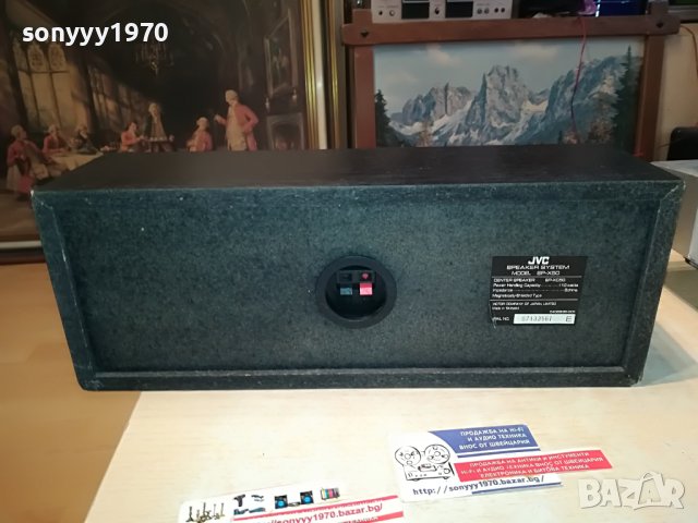 jvc-марков център 39см-внос sweden 2804231255L, снимка 6 - Тонколони - 40517457