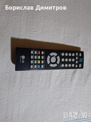 Продавам RC MKJ37815701 Дистанционно управление за LCD LG, снимка 3 - Дистанционни - 51126292
